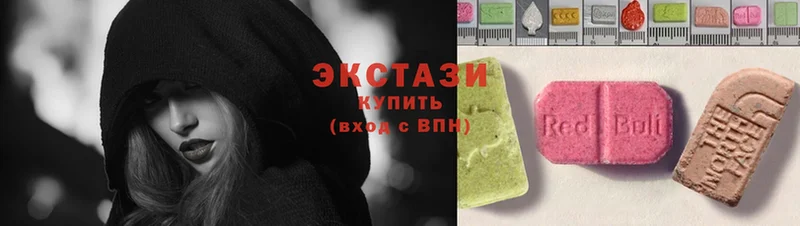 kraken вход  купить наркотик  Мурино  Ecstasy 280мг 